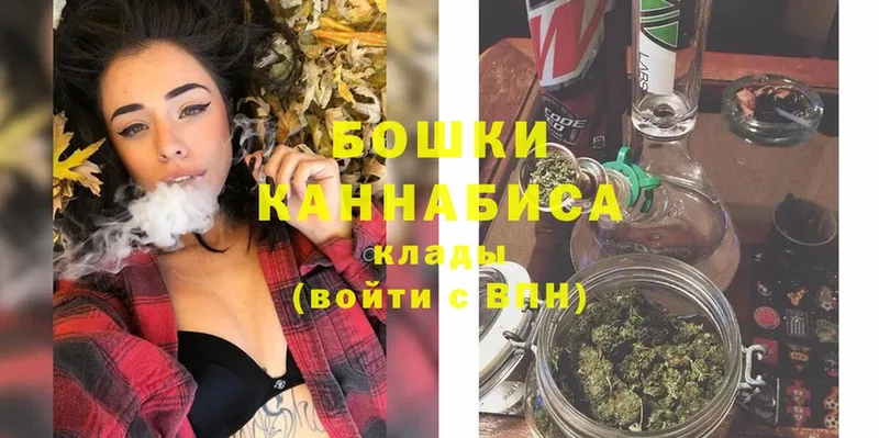 купить   Касли  Конопля Bruce Banner 